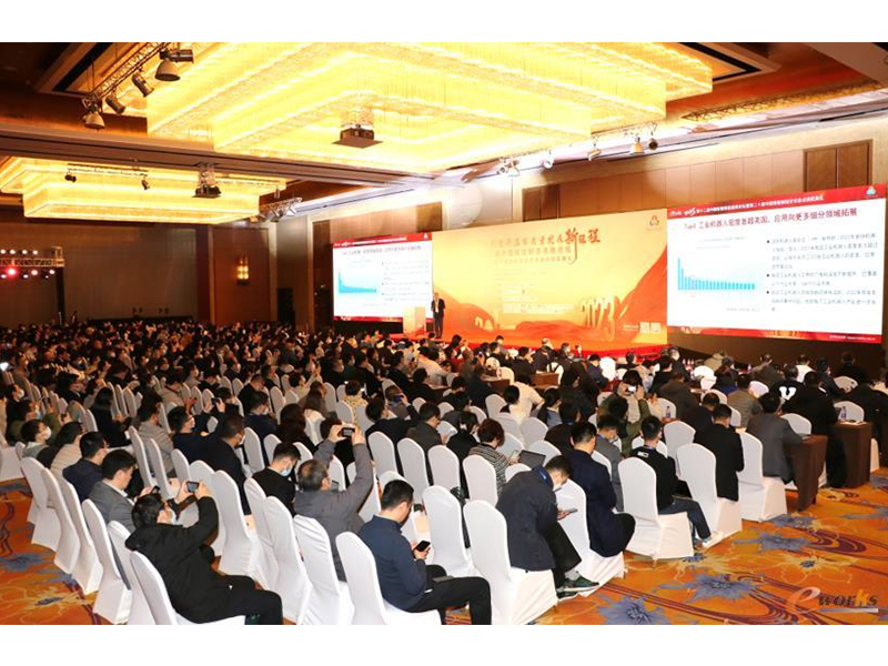 U9 cloud再獲殊榮，成為制造企業(yè)數(shù)智化升級(jí)的領(lǐng)軍產(chǎn)品